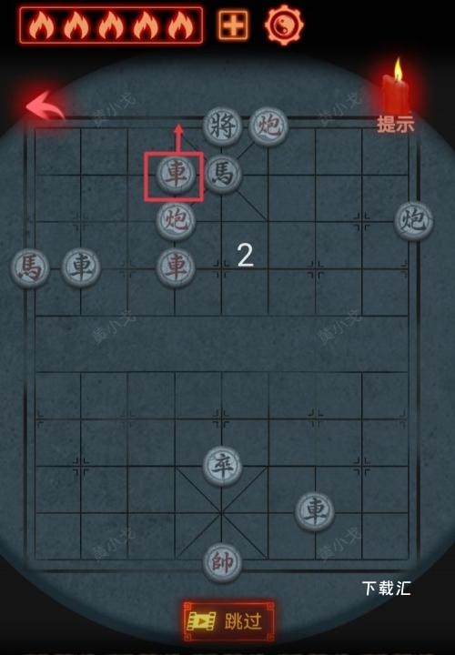 万邪归正第三章皇子关卡怎么过_https://www.toolscha.com_游戏攻略_第19张