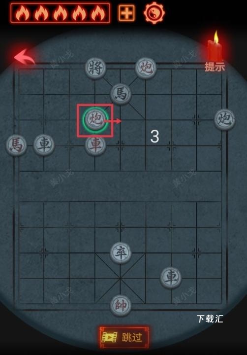 万邪归正第三章皇子关卡怎么过_https://www.toolscha.com_游戏攻略_第20张