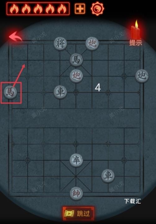 万邪归正第三章皇子关卡怎么过_https://www.toolscha.com_游戏攻略_第21张