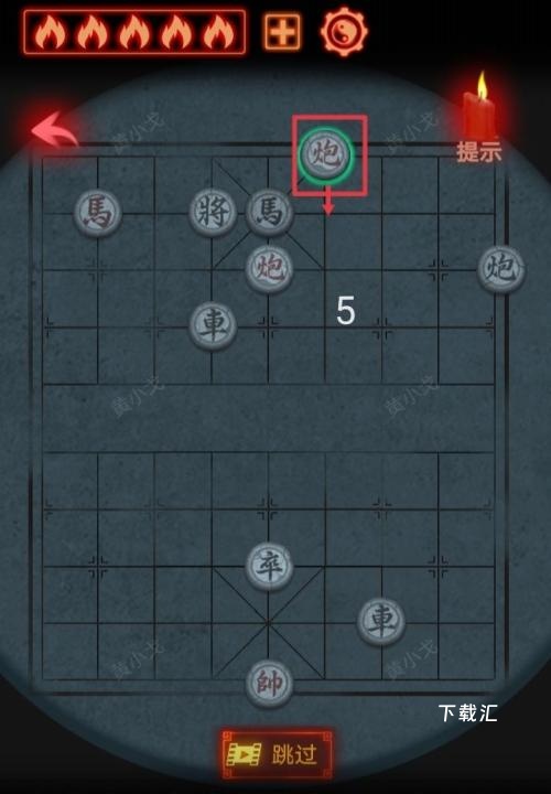 万邪归正第三章皇子关卡怎么过_https://www.toolscha.com_游戏攻略_第22张