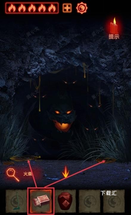 万邪归正第三章皇子关卡怎么过_https://www.toolscha.com_游戏攻略_第26张