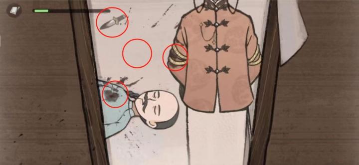 山河旅探无妄之祸事件怎么解_https://www.toolscha.com_游戏攻略_第3张