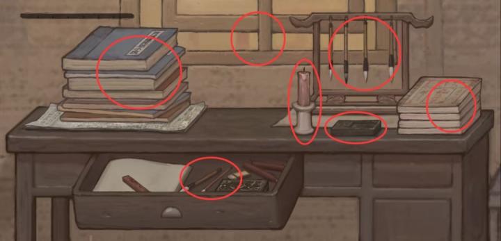 山河旅探无妄之祸事件怎么解_https://www.toolscha.com_游戏攻略_第6张