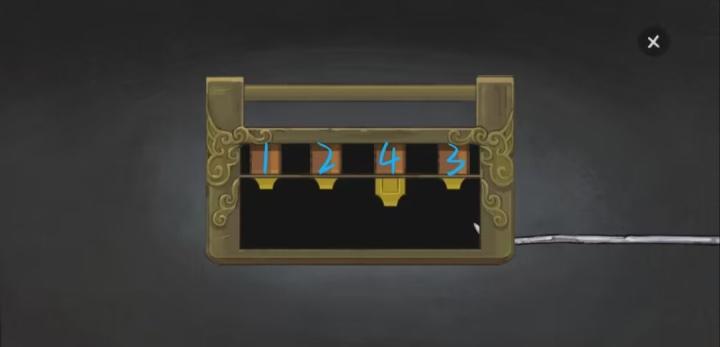 山河旅探无妄之祸事件怎么解_https://www.toolscha.com_游戏攻略_第8张