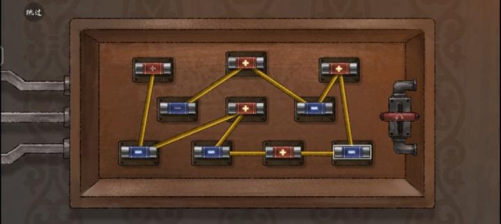 山河旅探迷雾诡船事件如何破_https://www.toolscha.com_游戏攻略_第2张