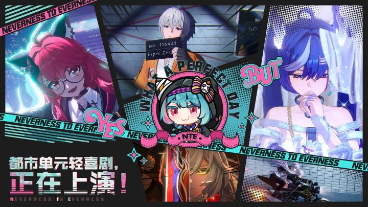 异环限定滑翔翼皮肤怎么获取_https://www.toolscha.com_游戏攻略_第2张