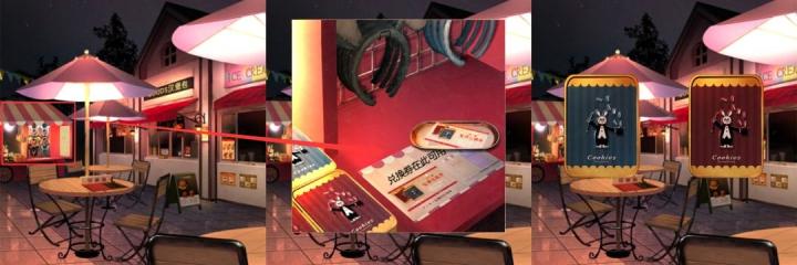 逃离游乐园第六关怎么过_https://www.toolscha.com_游戏攻略_第4张