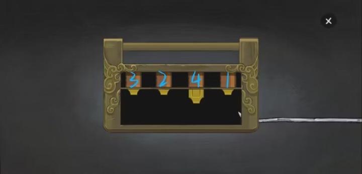 山河旅探柜中书女事件如何解_https://www.toolscha.com_游戏攻略_第4张