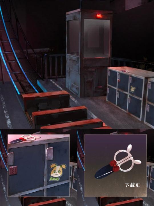 逃离游乐园第五关怎么过_https://www.toolscha.com_游戏攻略_第2张