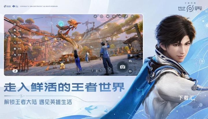 王者荣耀世界纣王英雄强度怎么样_https://www.toolscha.com_游戏攻略_第2张