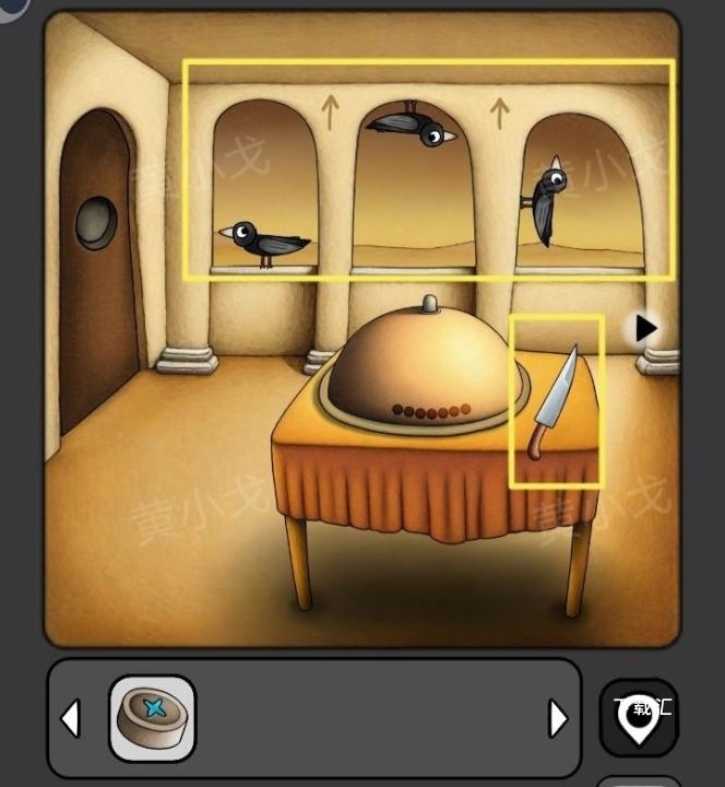 宇宙怪谈沙漠电影院关卡怎么过_https://www.toolscha.com_游戏攻略_第3张