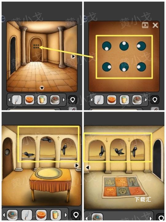 宇宙怪谈沙漠电影院关卡怎么过_https://www.toolscha.com_游戏攻略_第6张