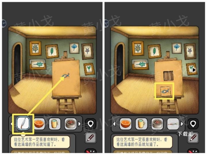 宇宙怪谈沙漠电影院关卡怎么过_https://www.toolscha.com_游戏攻略_第10张