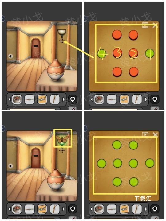 宇宙怪谈沙漠电影院关卡怎么过_https://www.toolscha.com_游戏攻略_第12张