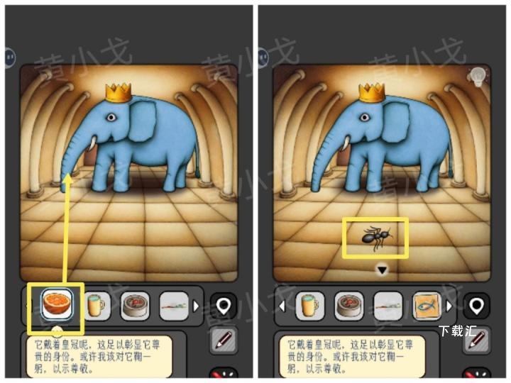 宇宙怪谈沙漠电影院关卡怎么过_https://www.toolscha.com_游戏攻略_第14张