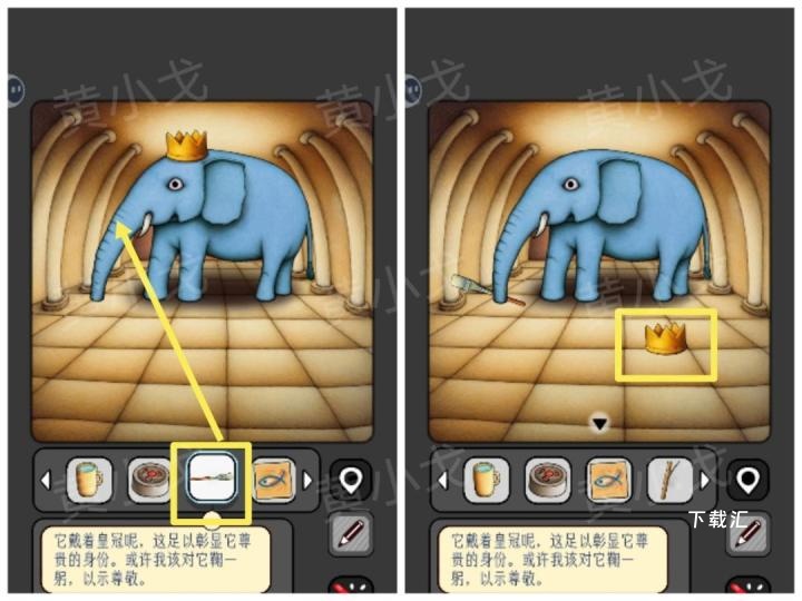 宇宙怪谈沙漠电影院关卡怎么过_https://www.toolscha.com_游戏攻略_第15张