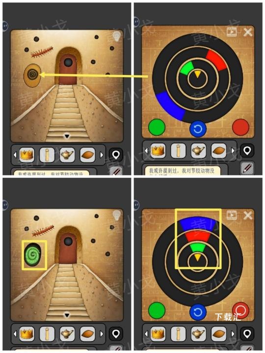 宇宙怪谈沙漠电影院关卡怎么过_https://www.toolscha.com_游戏攻略_第21张