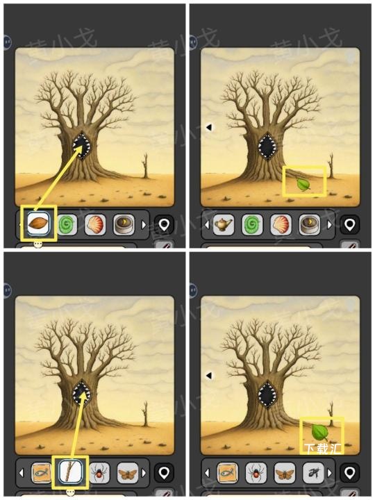 宇宙怪谈沙漠电影院关卡怎么过_https://www.toolscha.com_游戏攻略_第25张
