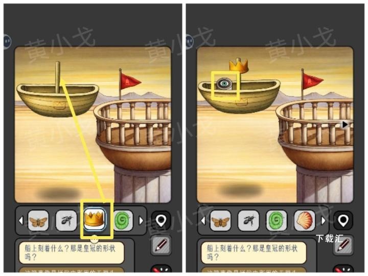宇宙怪谈沙漠电影院关卡怎么过_https://www.toolscha.com_游戏攻略_第35张
