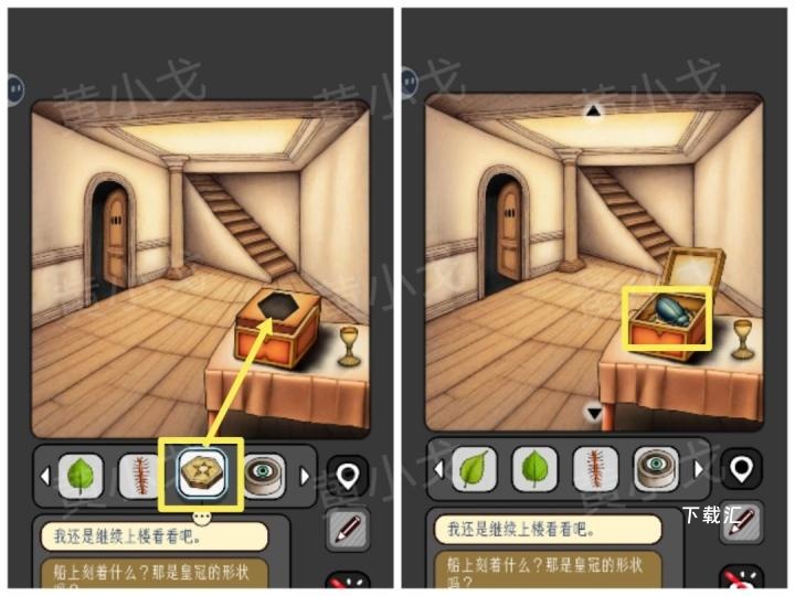 宇宙怪谈沙漠电影院关卡怎么过_https://www.toolscha.com_游戏攻略_第36张