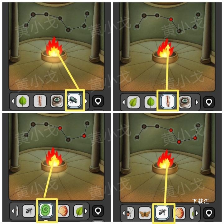 宇宙怪谈沙漠电影院关卡怎么过_https://www.toolscha.com_游戏攻略_第37张