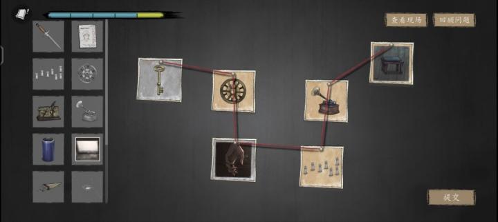 山河旅探斗室疑阵怎么解_https://www.toolscha.com_游戏攻略_第12张