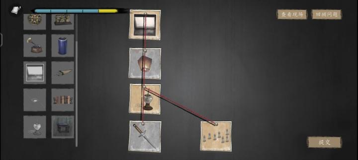 山河旅探斗室疑阵怎么解_https://www.toolscha.com_游戏攻略_第18张