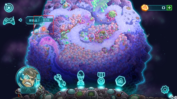 钢铁战士_https://www.toolscha.com_角色扮演_第1张