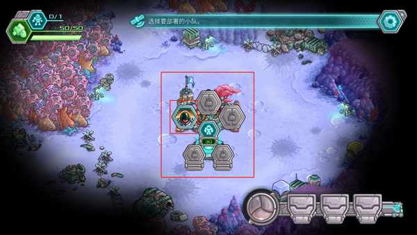 钢铁战士_https://www.toolscha.com_角色扮演_第3张