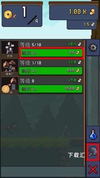 点击忍者最新版_https://www.toolscha.com_体育竞技_第3张