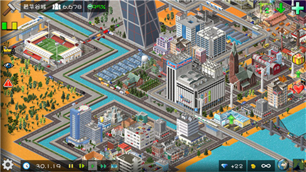 西奥小镇防封版_https://www.toolscha.com_模拟经营_第4张