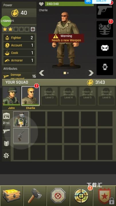 最后的战争军事避难所中文版_https://www.toolscha.com_角色扮演_第7张