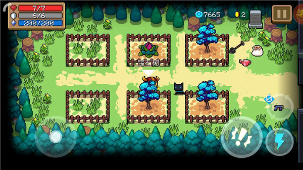 元气骑士国际服_https://www.toolscha.com_动作冒险_第4张