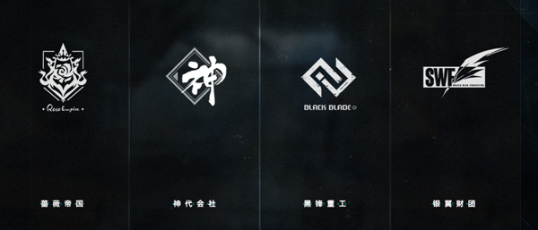 黑潮深海觉醒日服_https://www.toolscha.com_角色扮演_第2张