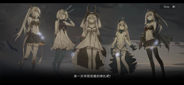 黑潮深海觉醒日服_https://www.toolscha.com_角色扮演_第3张