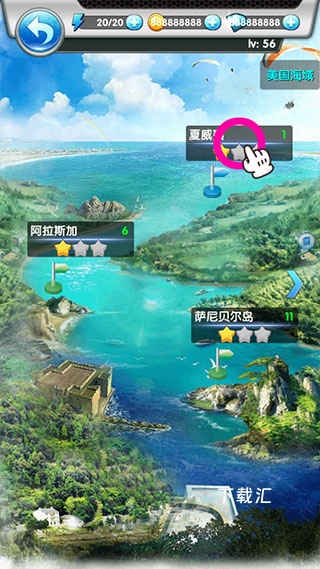 天天钓鱼单机版_https://www.toolscha.com_休闲益智_第5张