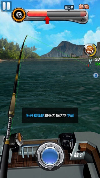 天天钓鱼单机版_https://www.toolscha.com_休闲益智_第8张