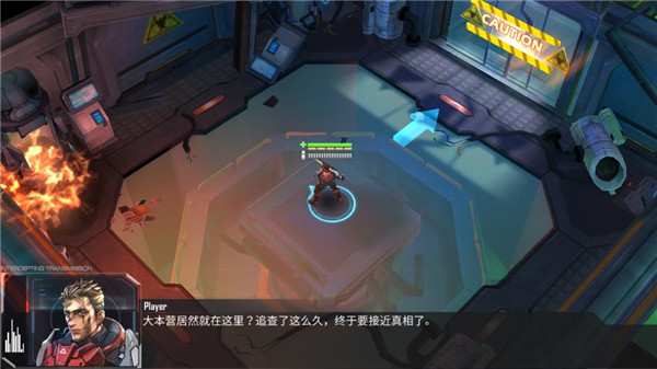 枪魂启示录单机版_https://www.toolscha.com_飞行射击_第2张