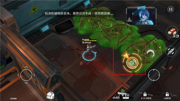 枪魂启示录单机版_https://www.toolscha.com_飞行射击_第5张