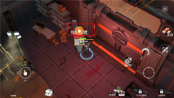 枪魂启示录单机版_https://www.toolscha.com_飞行射击_第4张