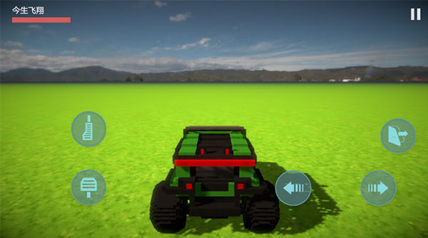 体素世界_https://www.toolscha.com_休闲益智_第8张