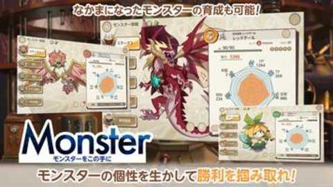 天启悖论日服下载_https://www.toolscha.com_角色扮演_第1张