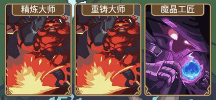 小小勇者单机版下载_https://www.toolscha.com_休闲益智_第4张