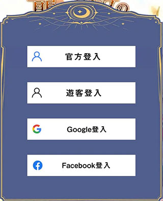 龙与少女的交响曲日服下载_https://www.toolscha.com_角色扮演_第1张