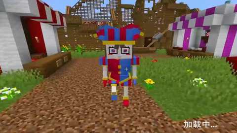 像素游乐园世界下载_https://www.toolscha.com_休闲益智_第3张