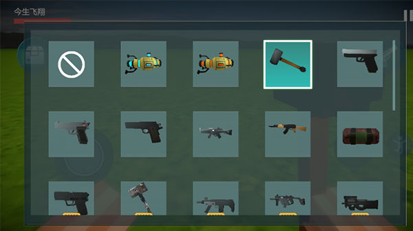 体素世界中文版_https://www.toolscha.com_动作冒险_第3张