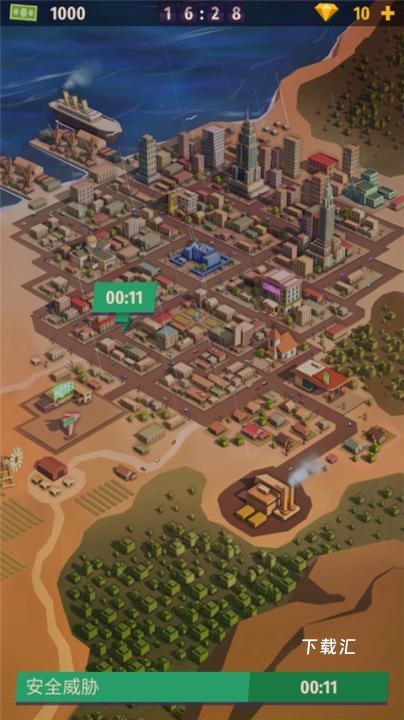 警察公司大亨_https://www.toolscha.com_模拟经营_第9张