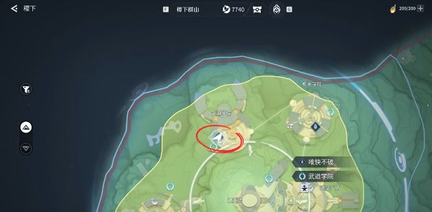 王者荣耀世界唯快不破前置条件是什么_https://www.toolscha.com_游戏攻略_第3张