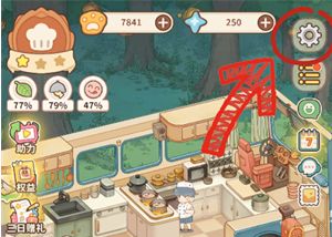 朵拉的露营餐车礼包码在哪兑换_https://www.toolscha.com_游戏攻略_第2张