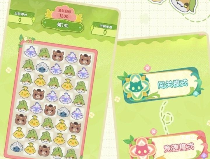 杖剑传说花海绮想活动怎么玩_https://www.toolscha.com_游戏攻略_第3张